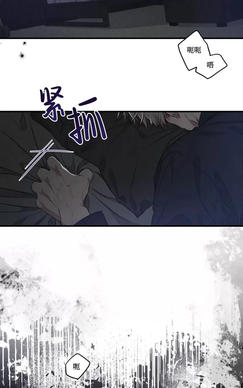第09话 第3页