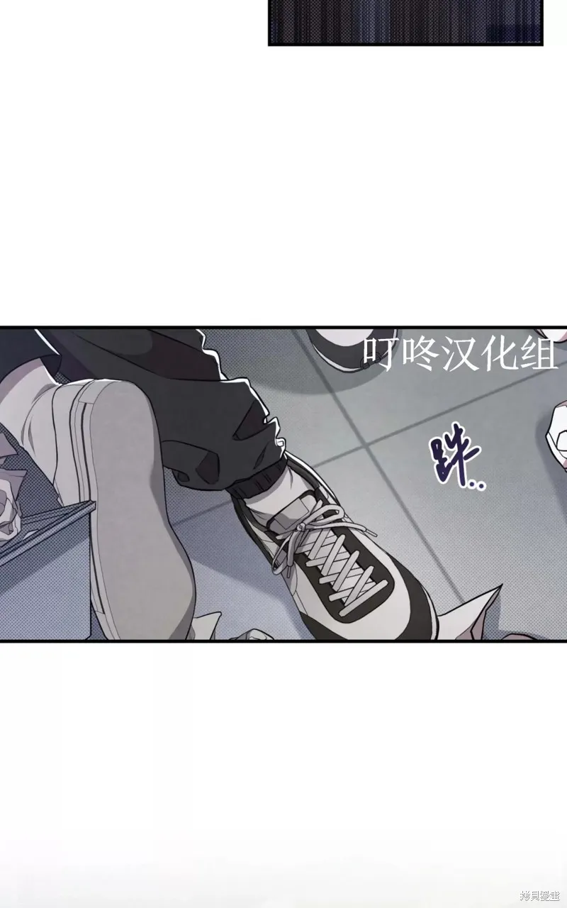 第08话 第5页