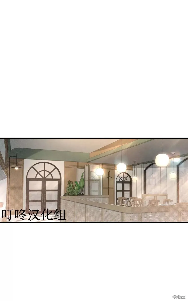 第07话 第1页