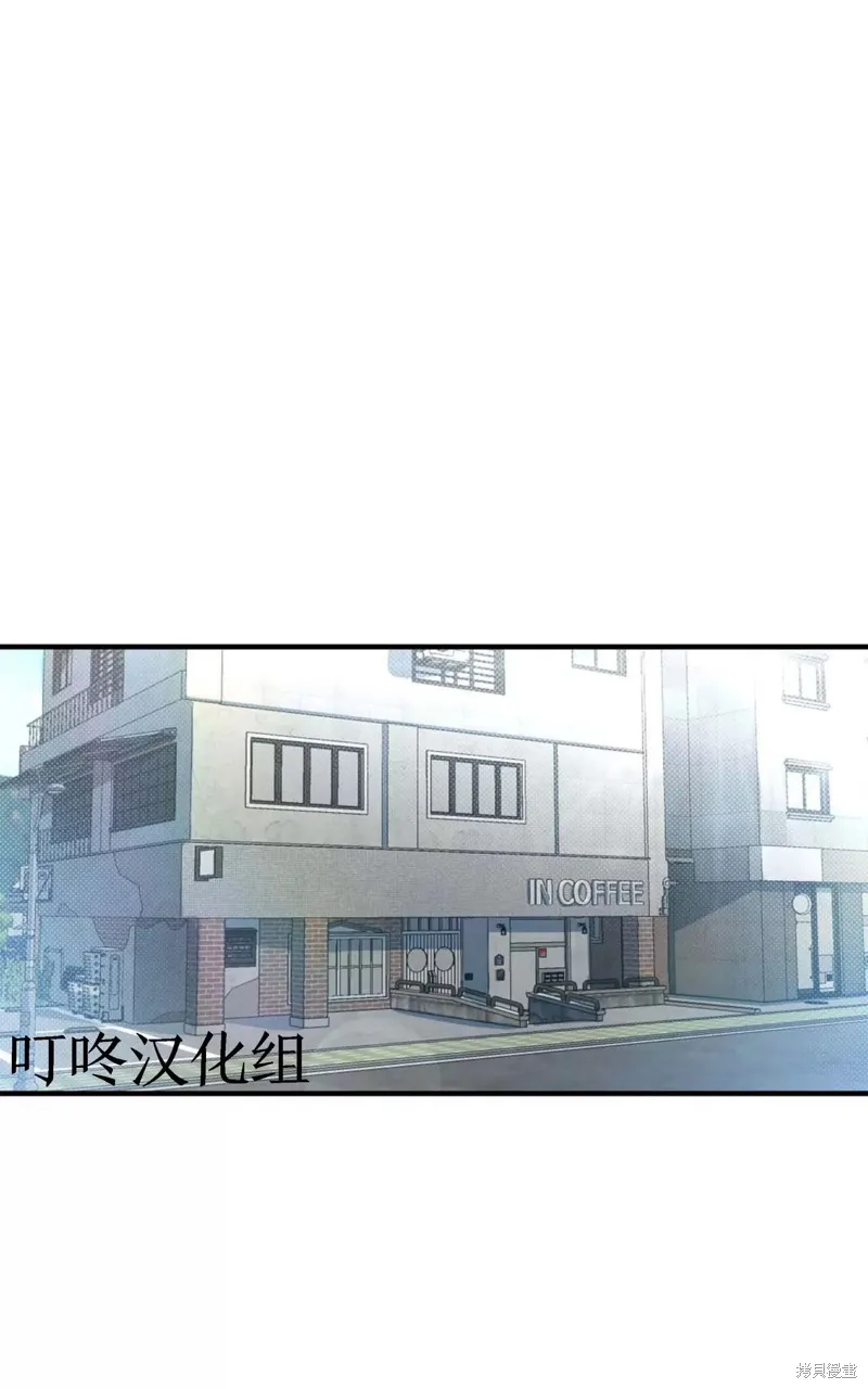 第06话 第1页