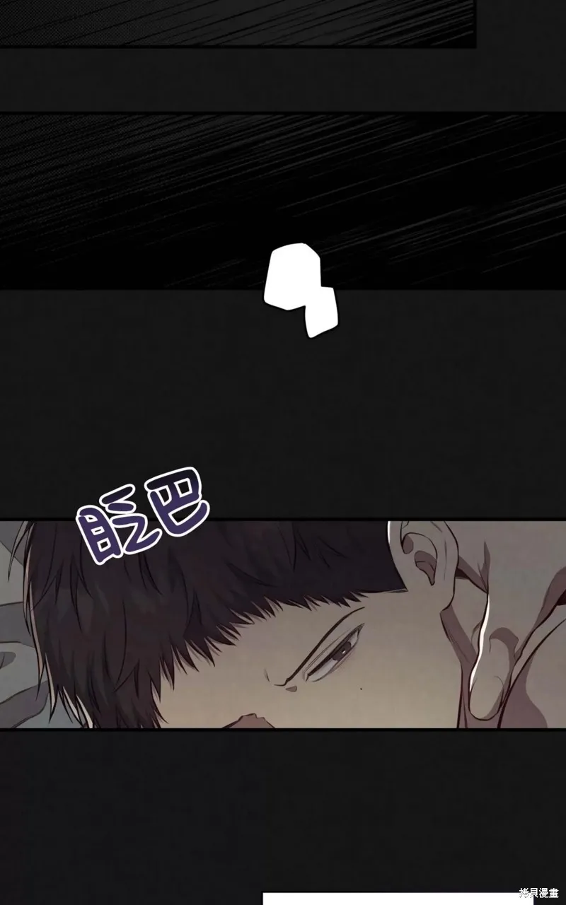 第05话 第2页