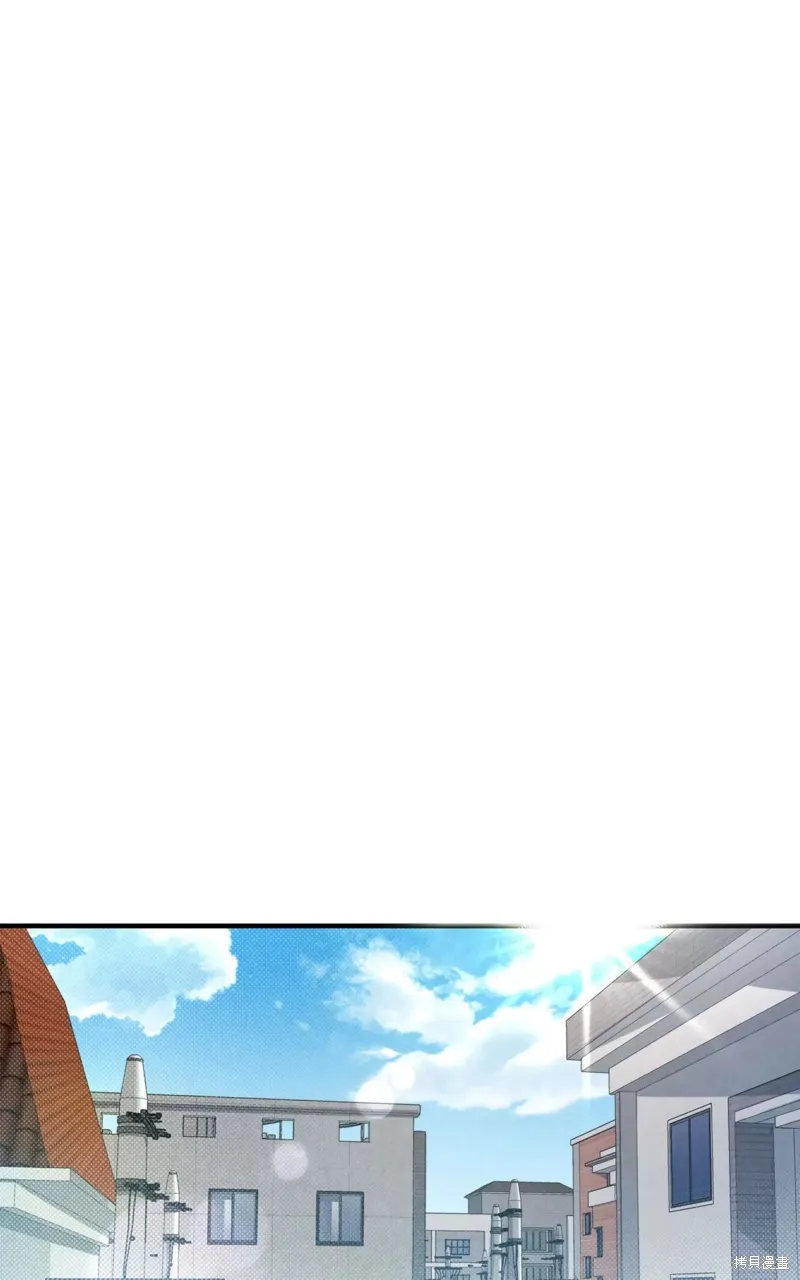 第04话 第1页