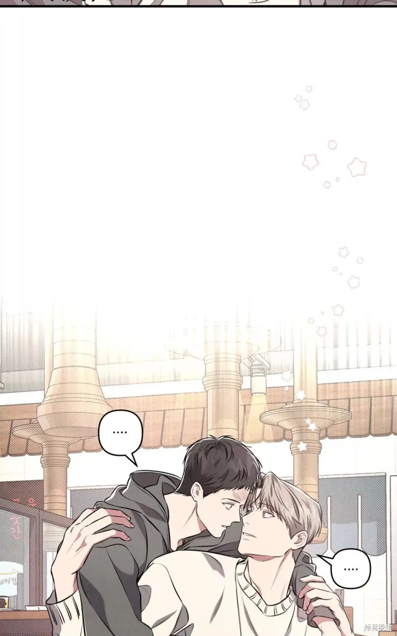 第03话 第3页