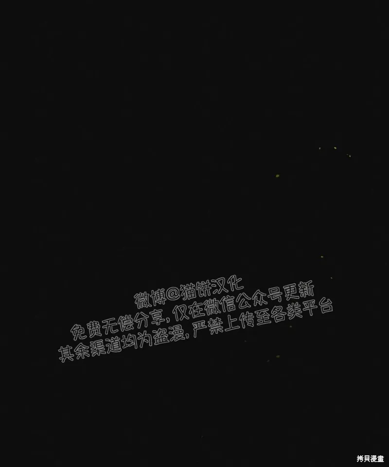 第01话 第1页