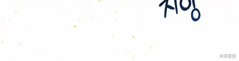 第01话 第15页