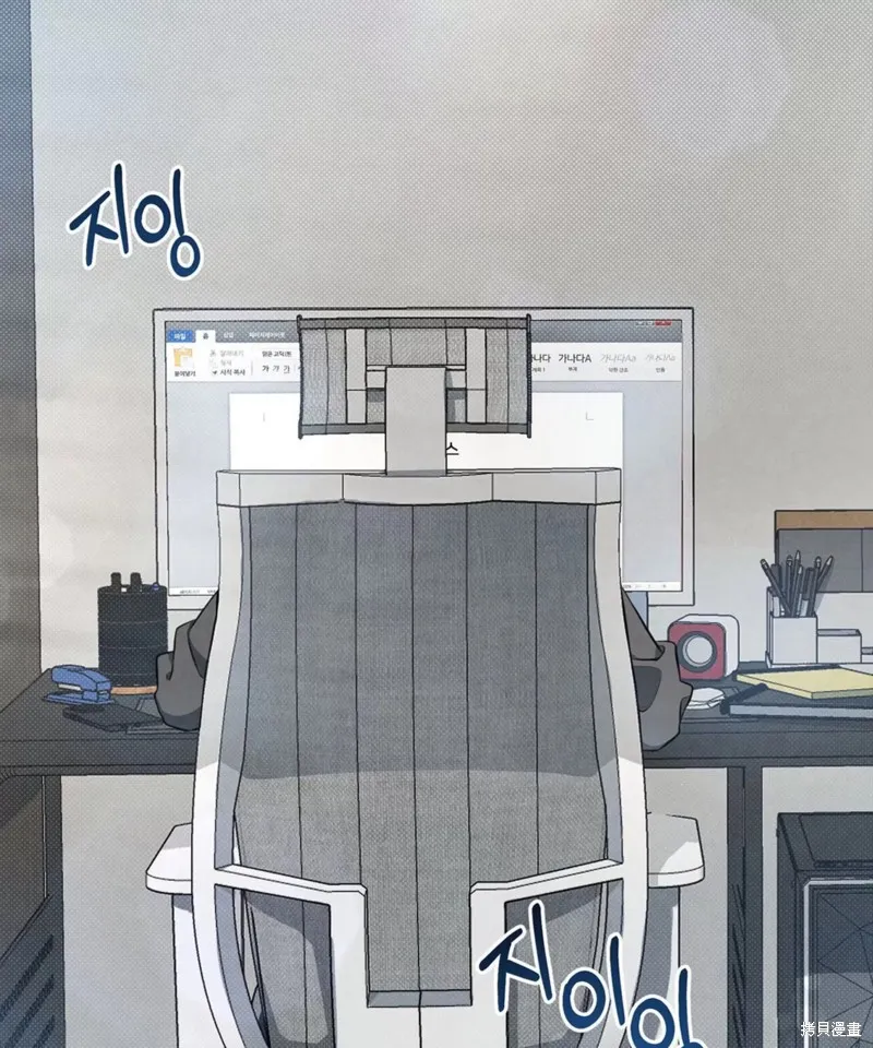 第01话 第19页