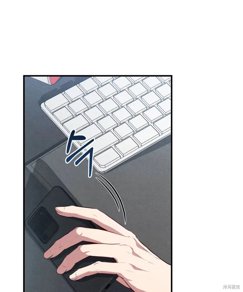 第01话 第23页