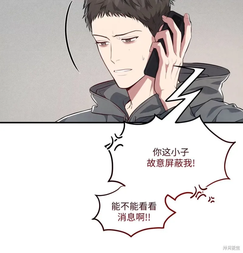 第01话 第26页