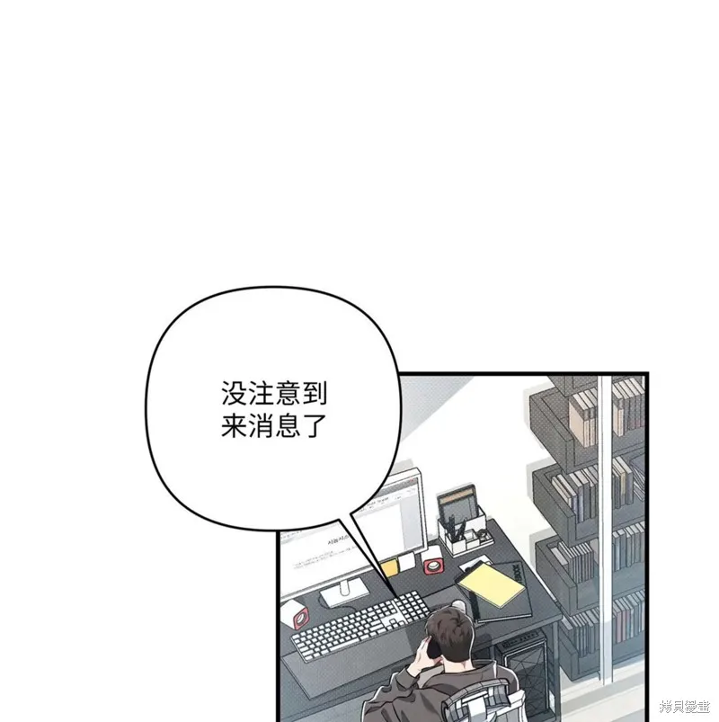 第01话 第27页