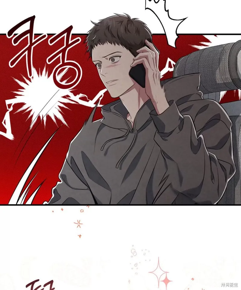 第01话 第38页