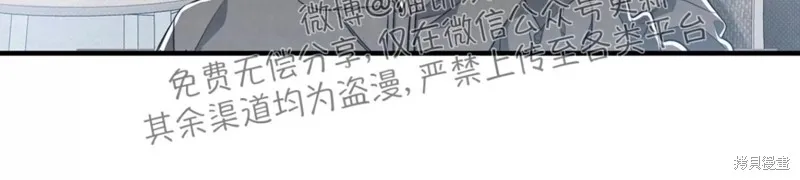 第01话 第43页