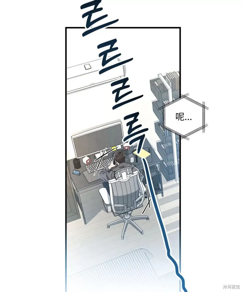 第01话 第46页