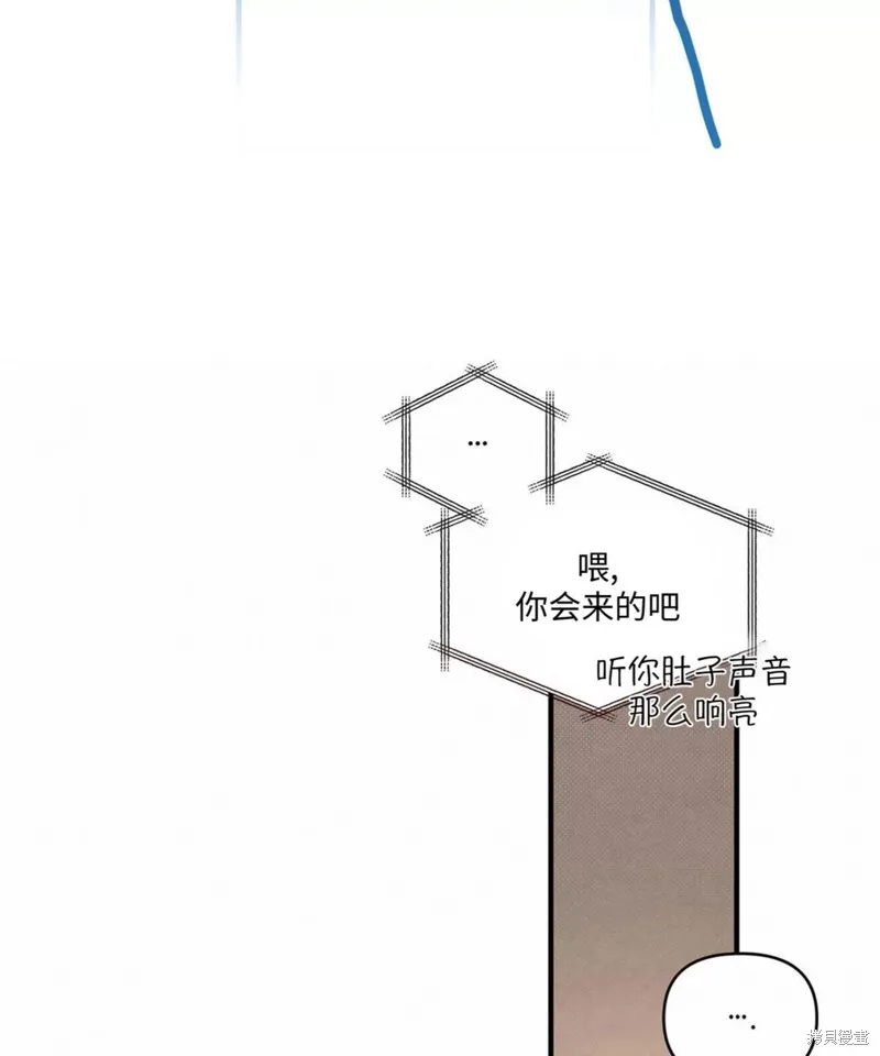 第01话 第47页