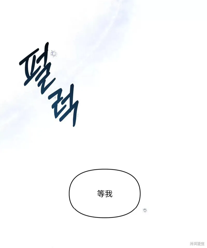 第01话 第49页