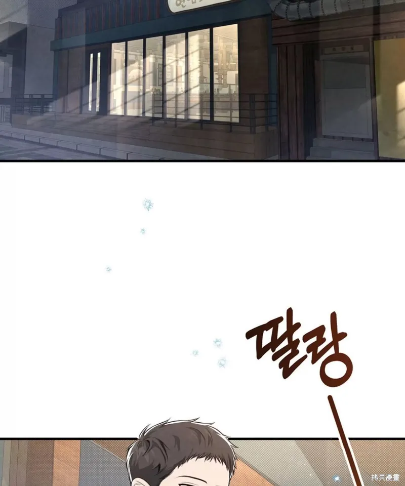 第01话 第55页