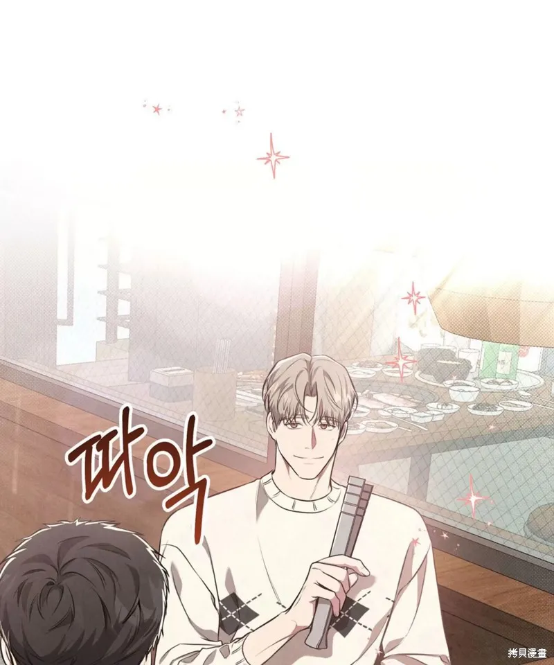 第01话 第62页