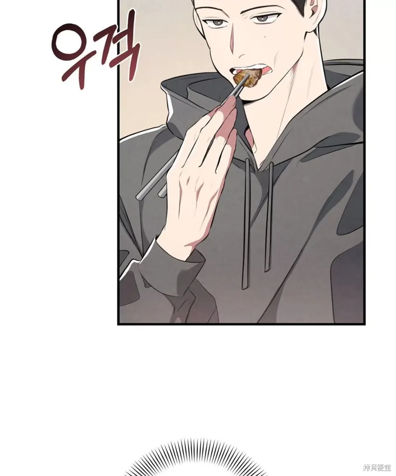 第01话 第76页