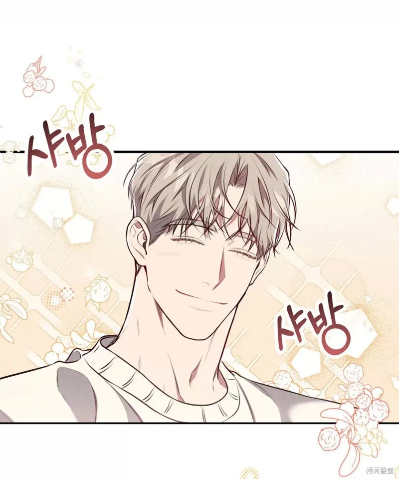 第01话 第79页