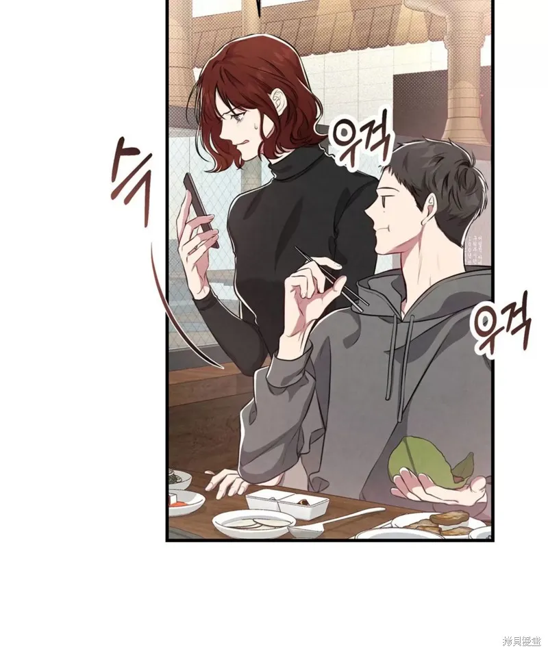第01话 第84页