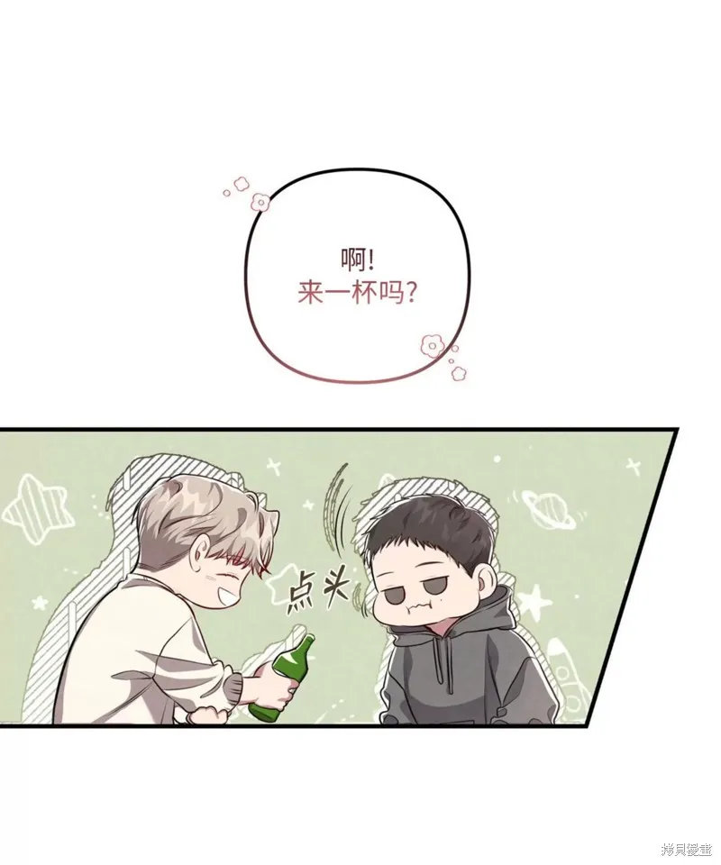 第01话 第89页