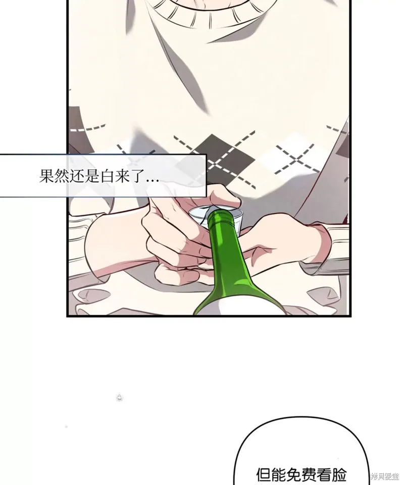 第01话 第107页