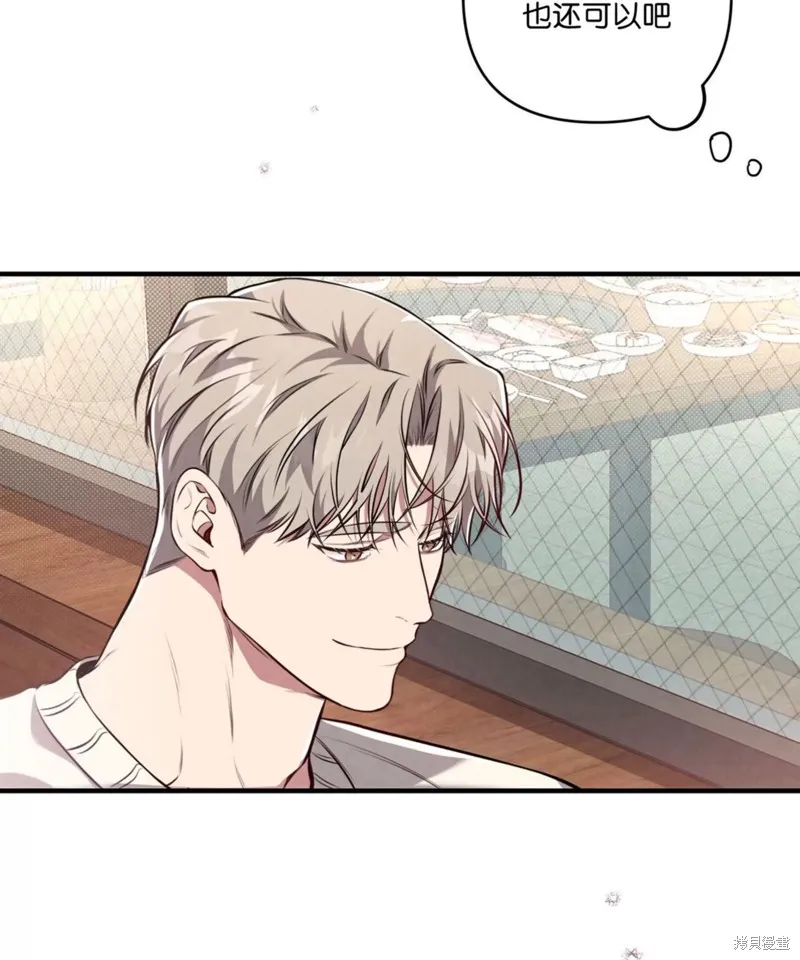 第01话 第108页