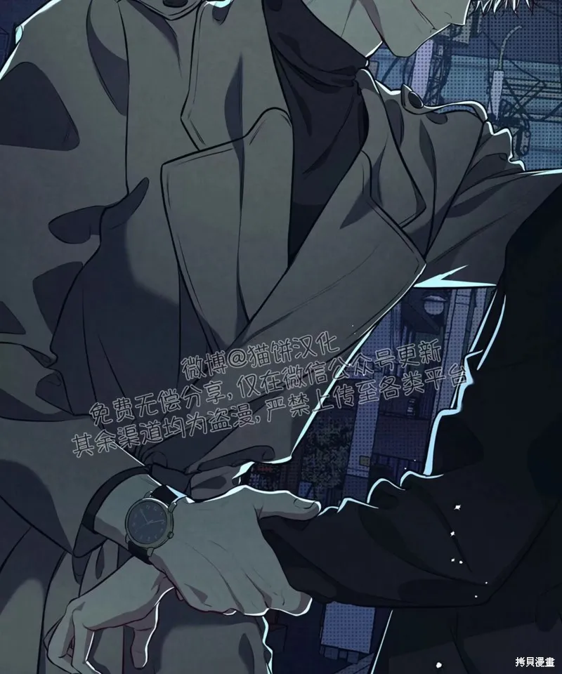 第01话 第112页