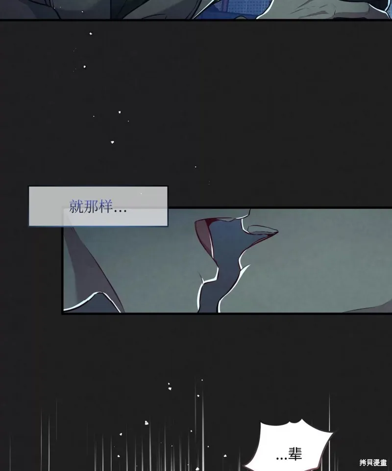 第01话 第115页
