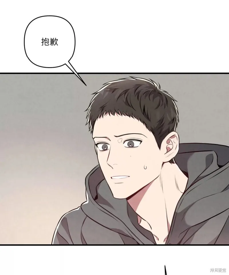 第01话 第121页