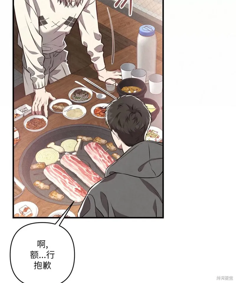 第01话 第125页