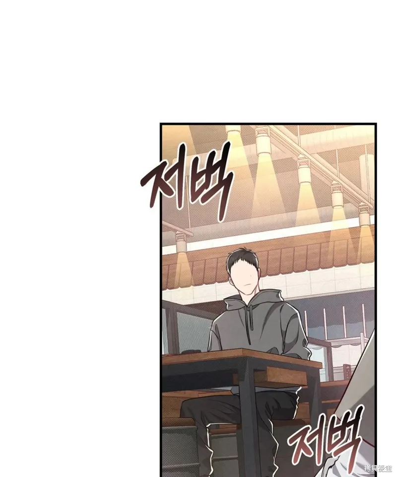 第01话 第127页