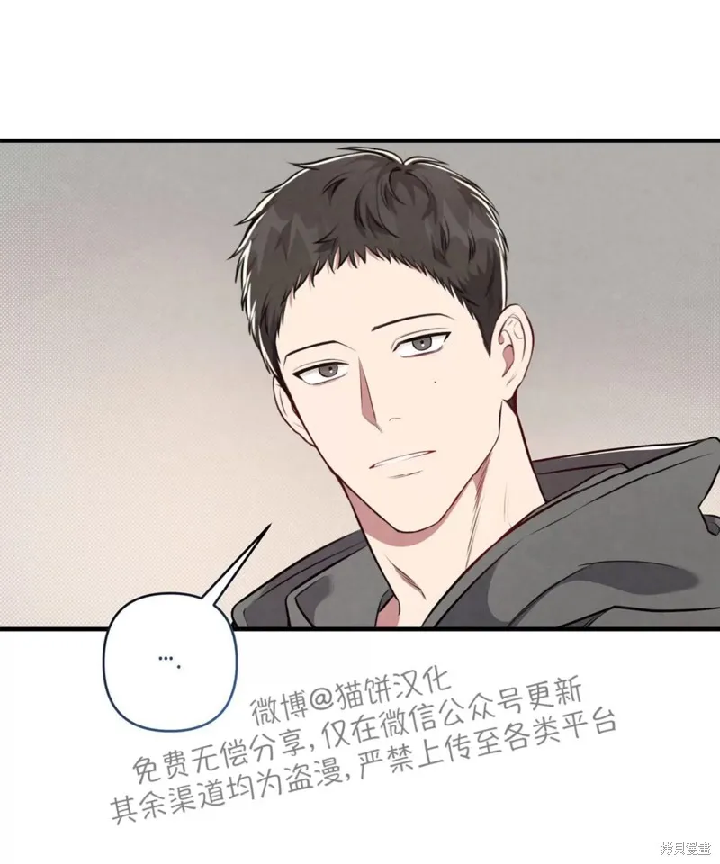 第01话 第129页