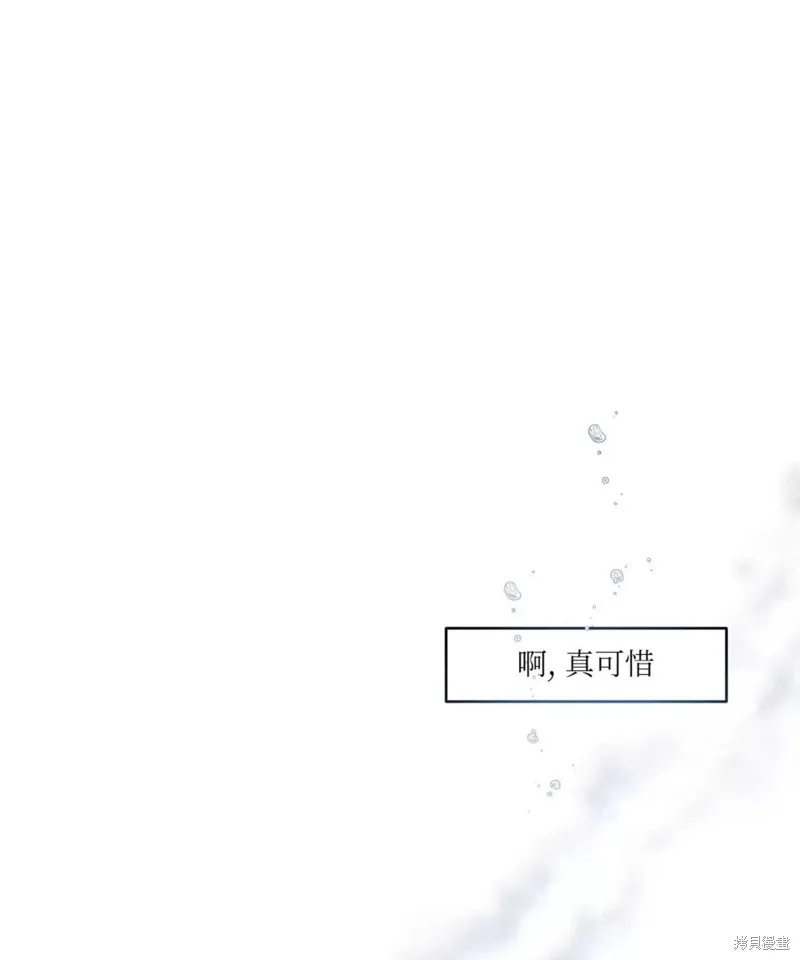 第01话 第130页