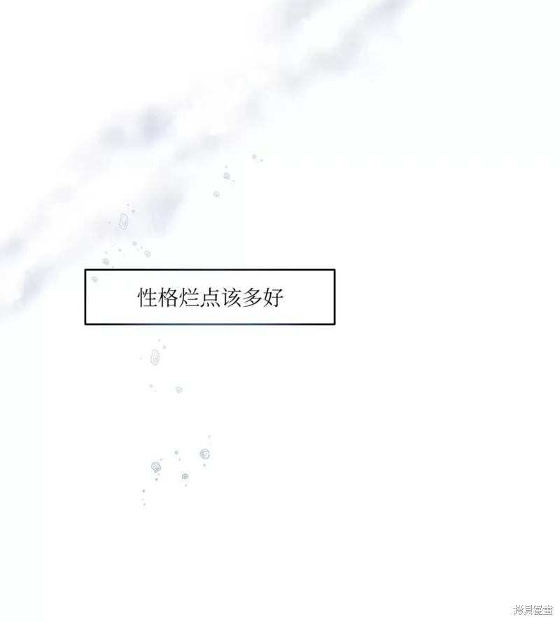 第01话 第131页
