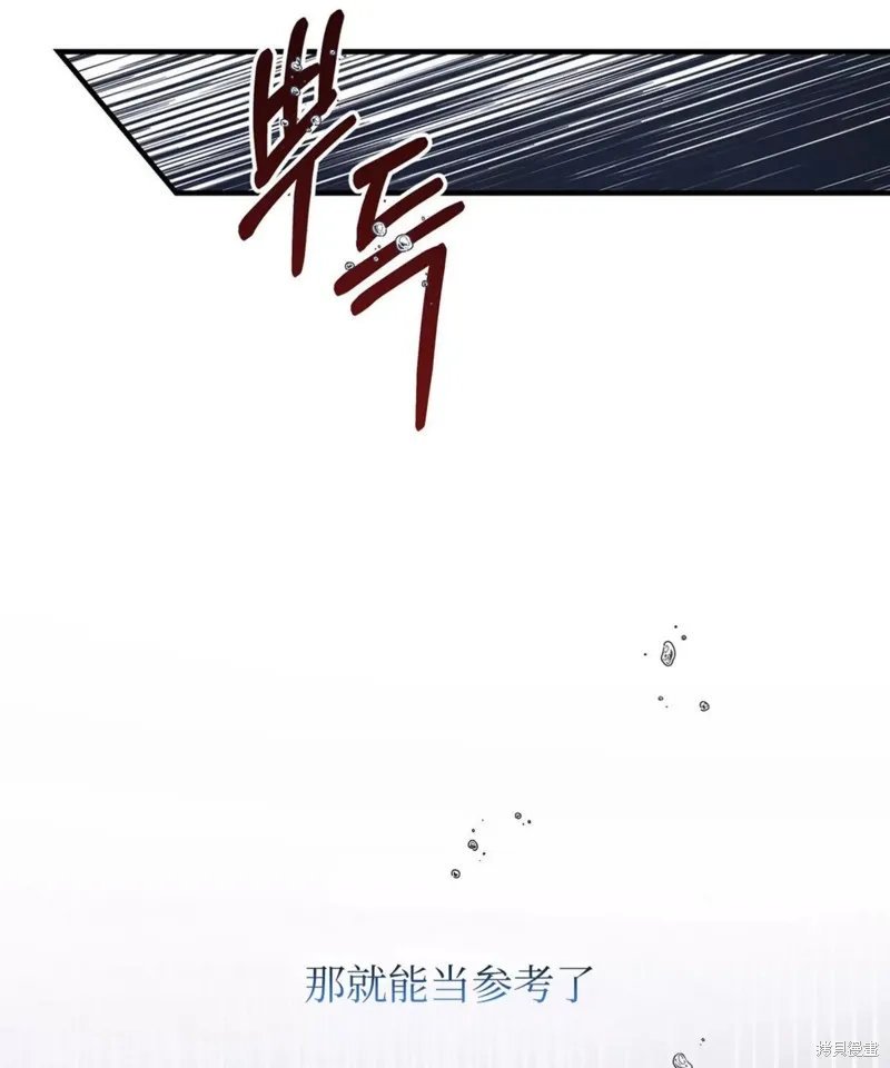 第01话 第134页