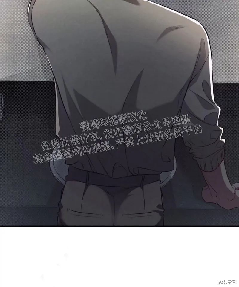 第01话 第136页