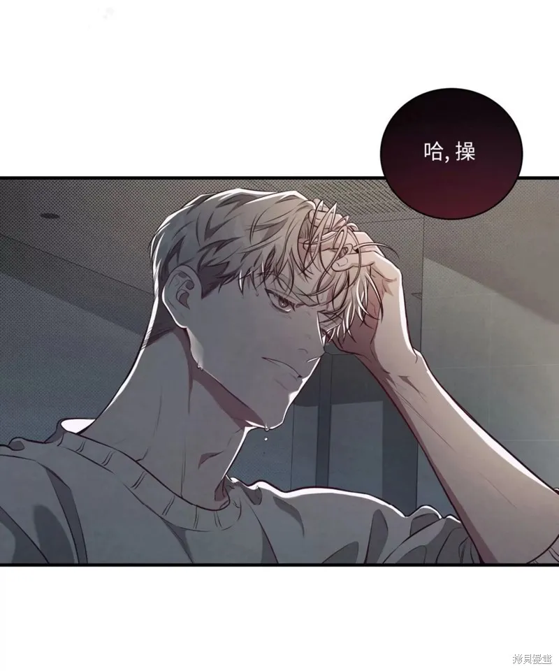 第01话 第137页