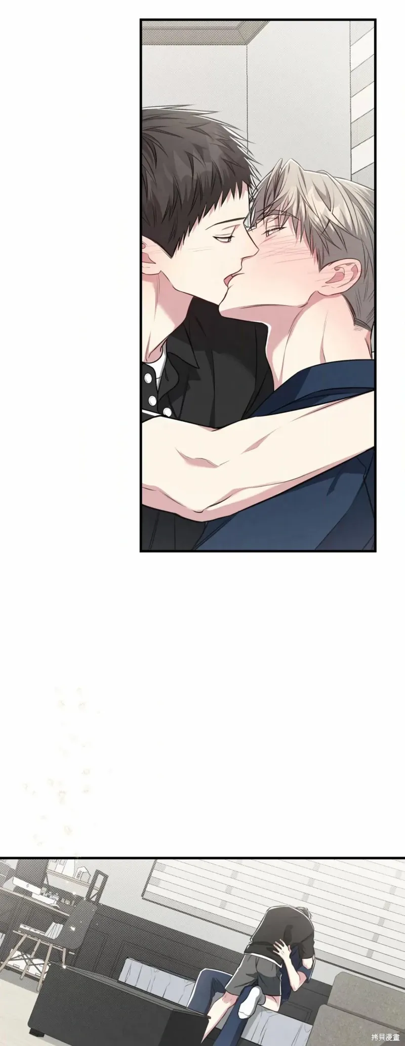 第34话 第5页