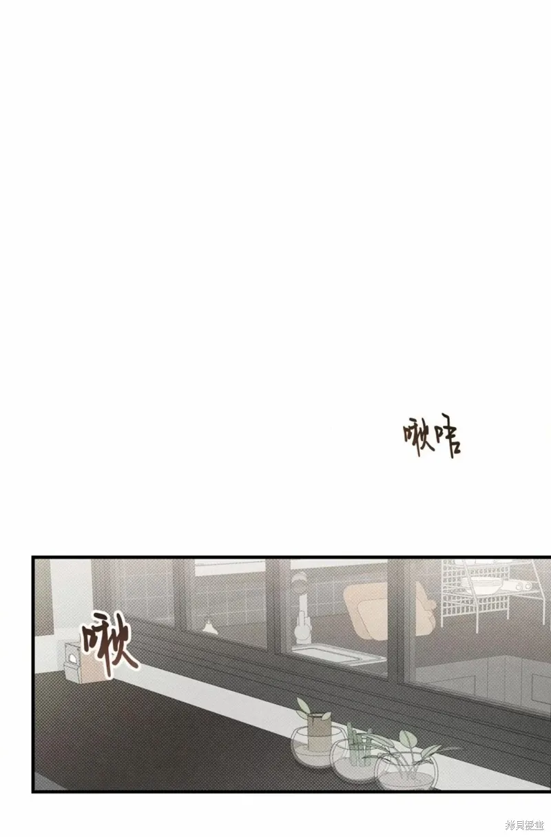 第34话 第7页