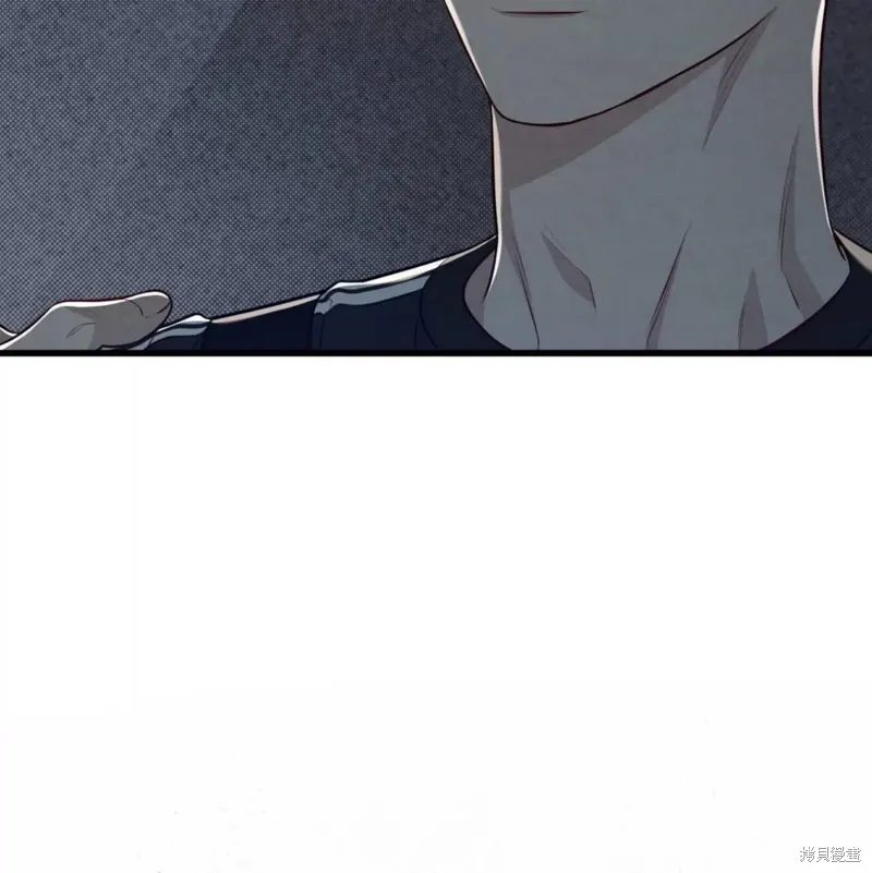 第38话 第2页