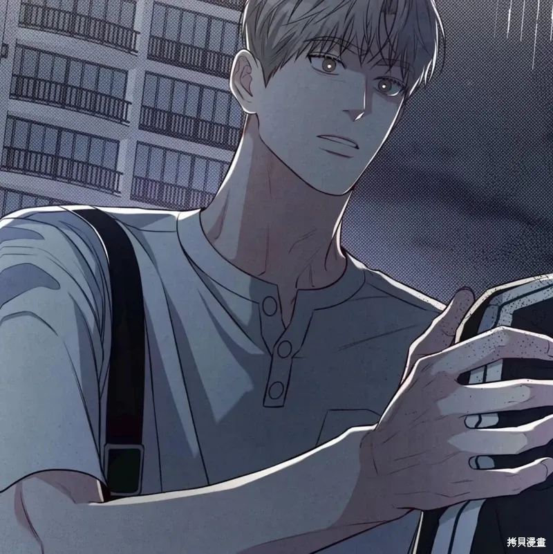 第38话 第4页