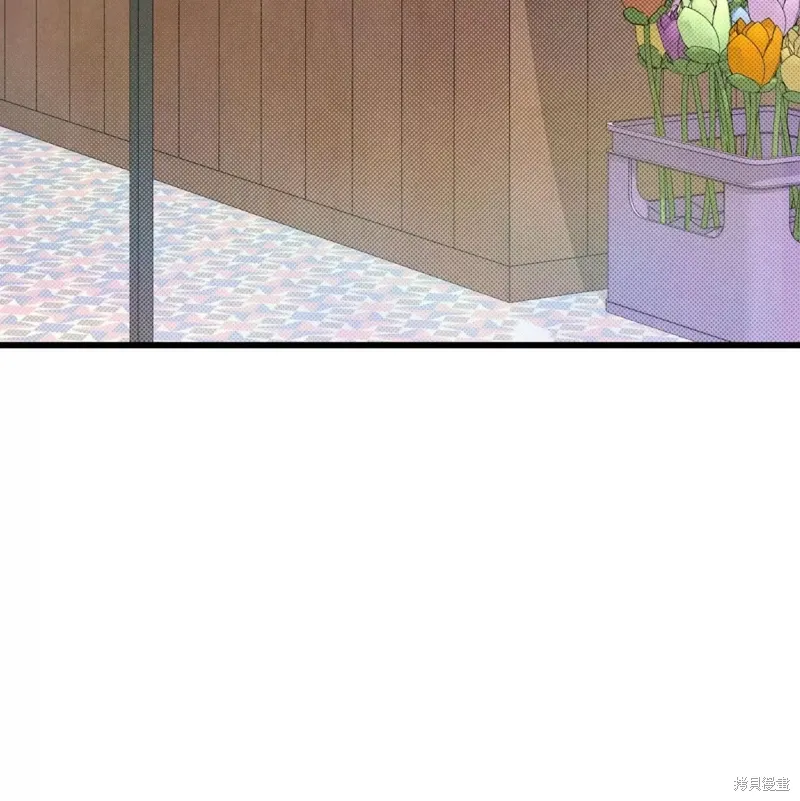 第39话 第3页