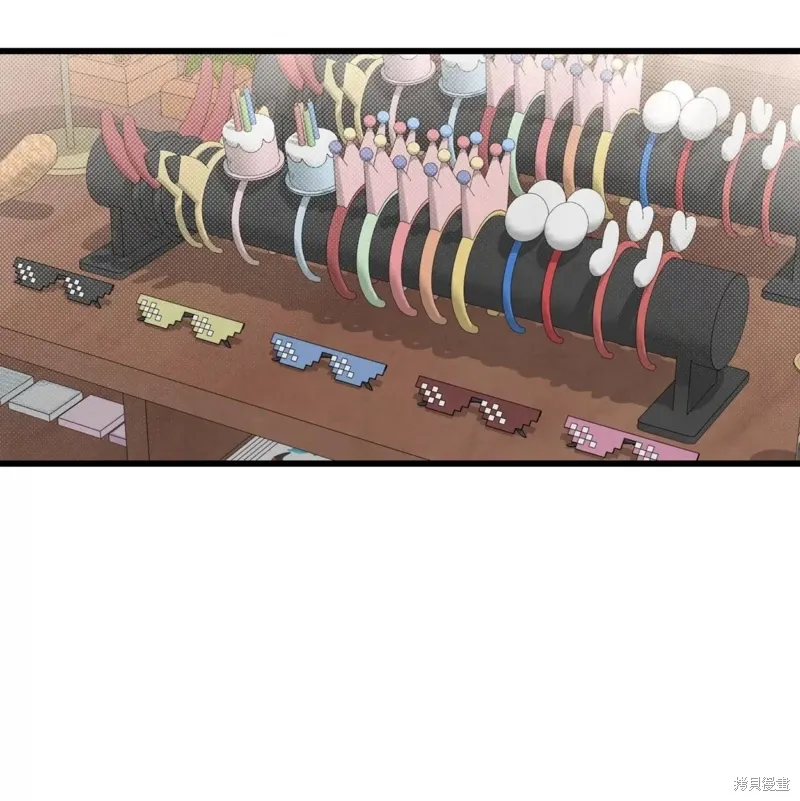 第39话 第4页