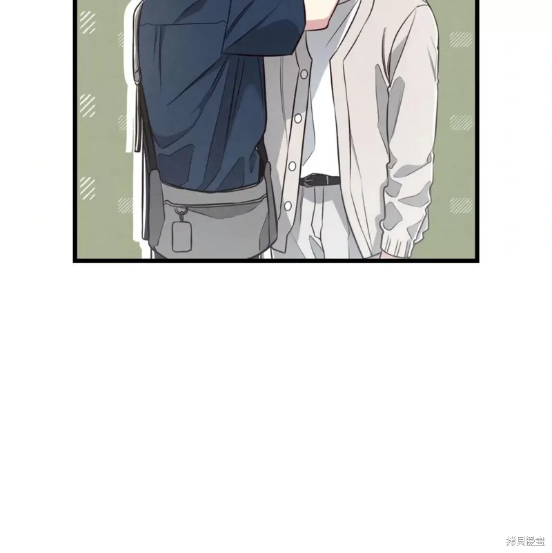 第39话 第10页