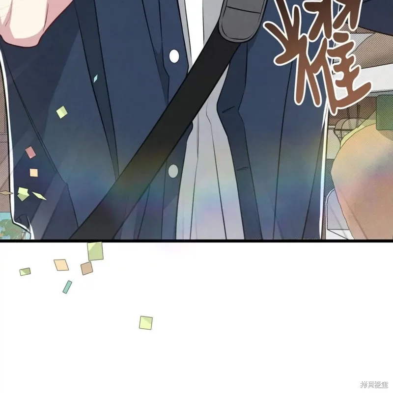 第39话 第21页