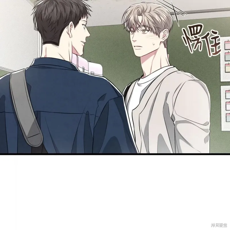 第39话 第27页
