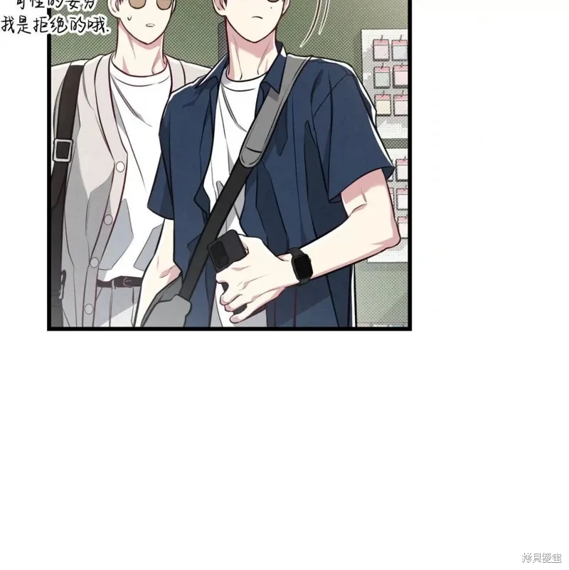 第39话 第40页