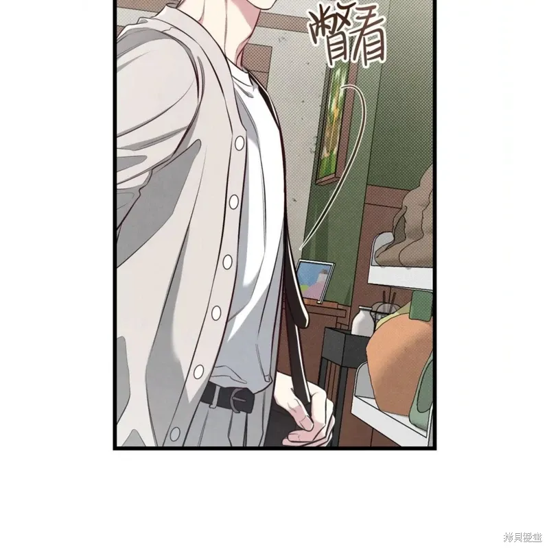 第39话 第55页