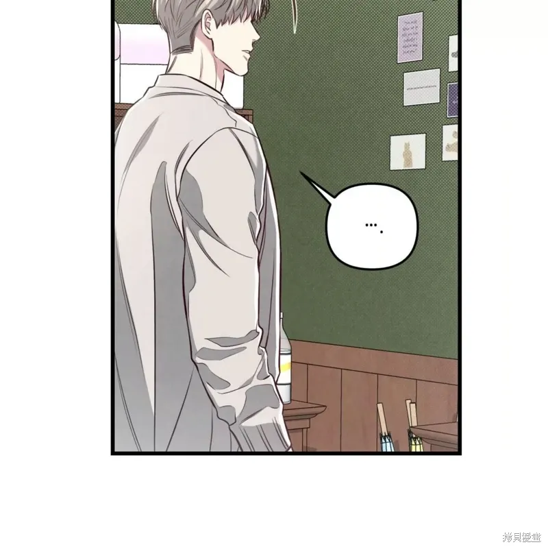 第39话 第61页