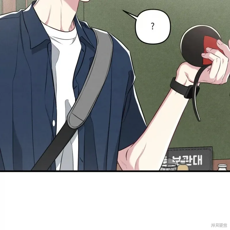 第39话 第66页